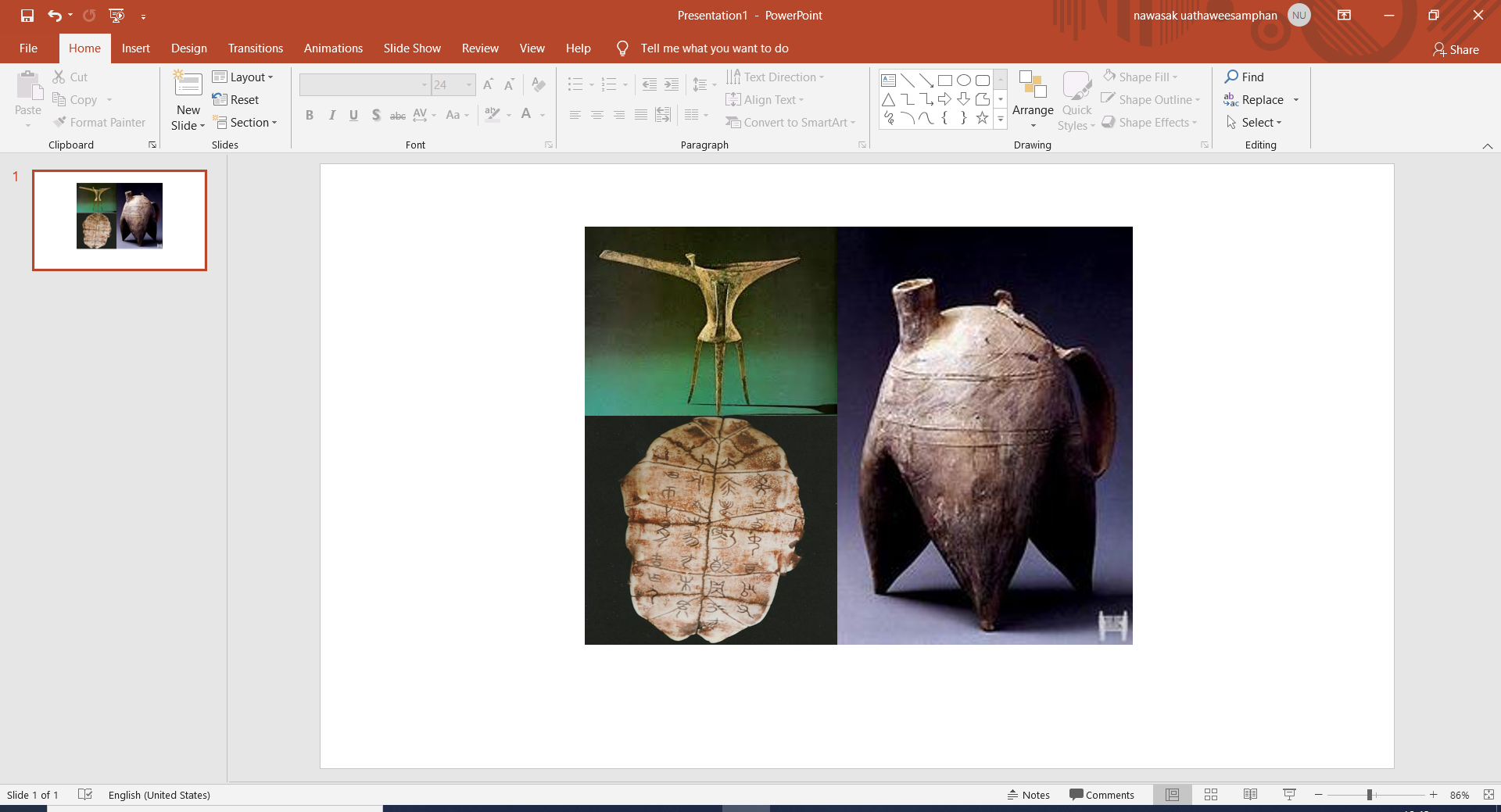 การสร้างสันติภาพของจิ๋นซีฮ่องเต้บนแนวคิดสันติภาพของมาเคียววิลลี่